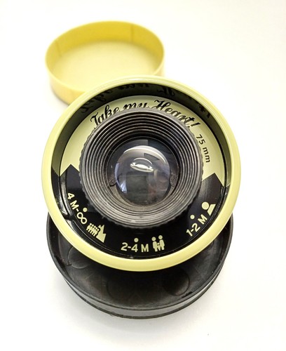 Lomography objektiv mm - lomography, 75