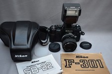 Nikon F-301, Objektiv Zoom