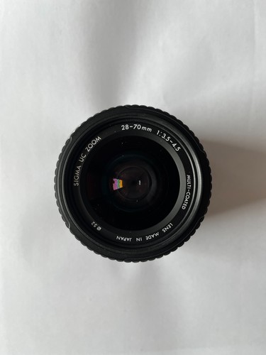 Sigma zoom objektiv - sigma, uc