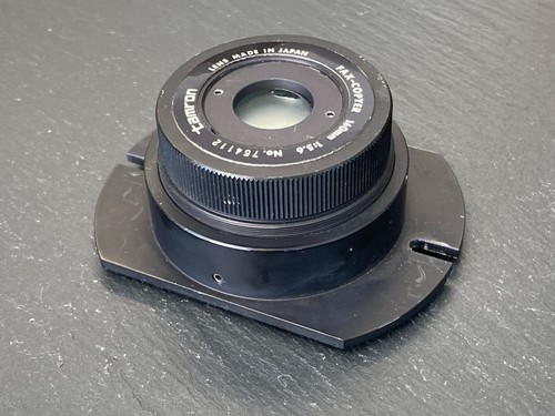Tamron fax copyer 160 5 - tamron, fax-copyer